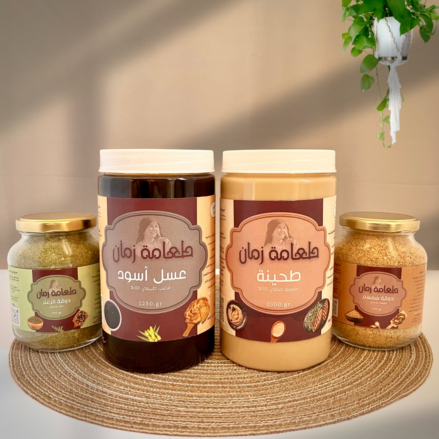 عرض التجربه